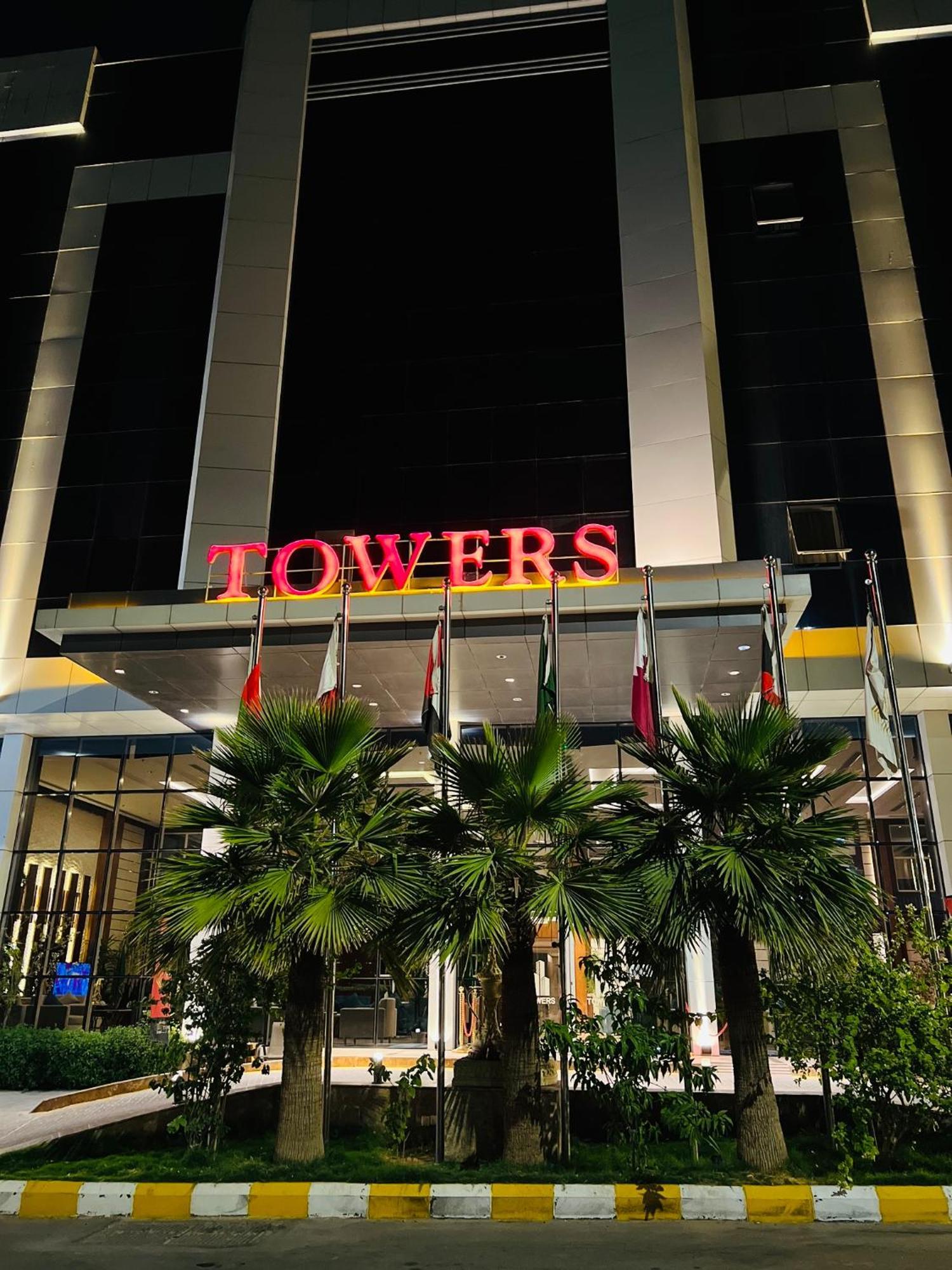 Towers Hotel Alqassim Buraidah Esterno foto